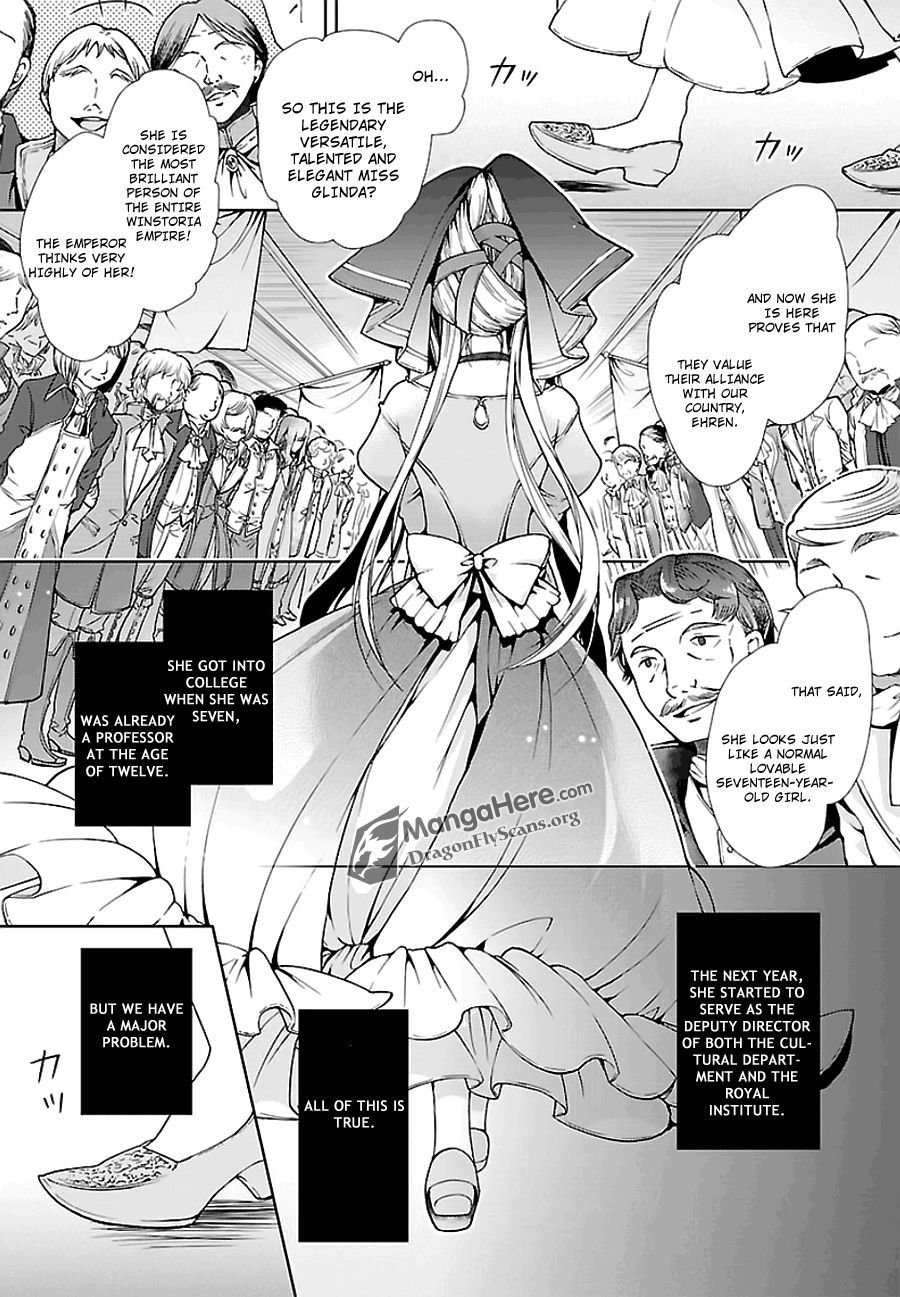 I'm a royal tutor in my sister's dress Chapter 1 page 3 - Chapter 1