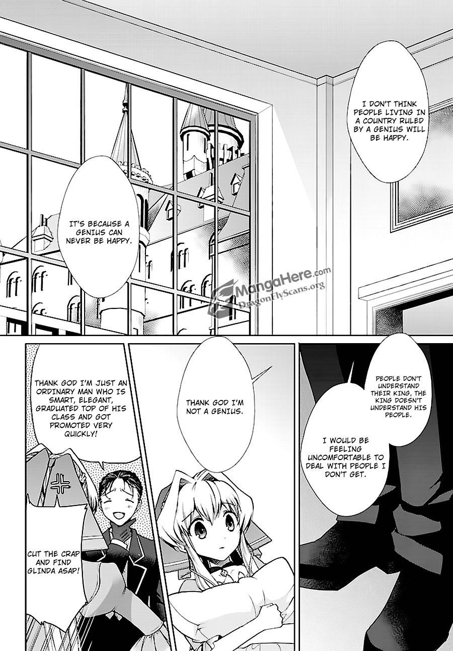 I'm a royal tutor in my sister's dress Chapter 10 page 11 - Chapter 10
