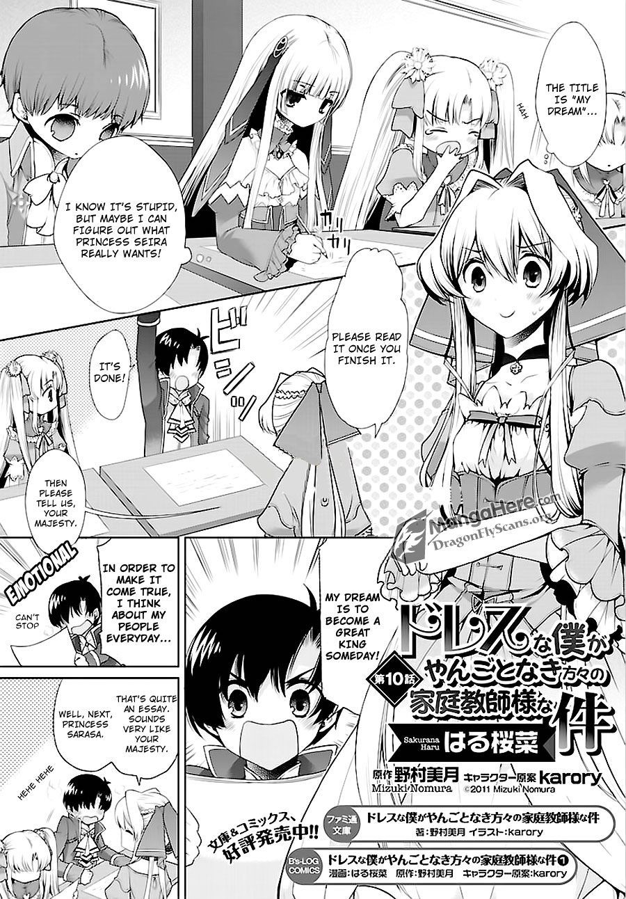I'm a royal tutor in my sister's dress Chapter 10 page 2 - Chapter 10
