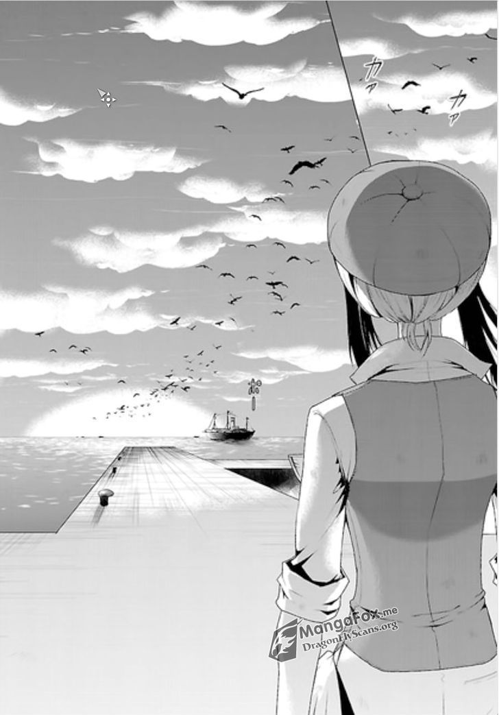 I'm a royal tutor in my sister's dress Chapter 11 page 13 - Chapter 11