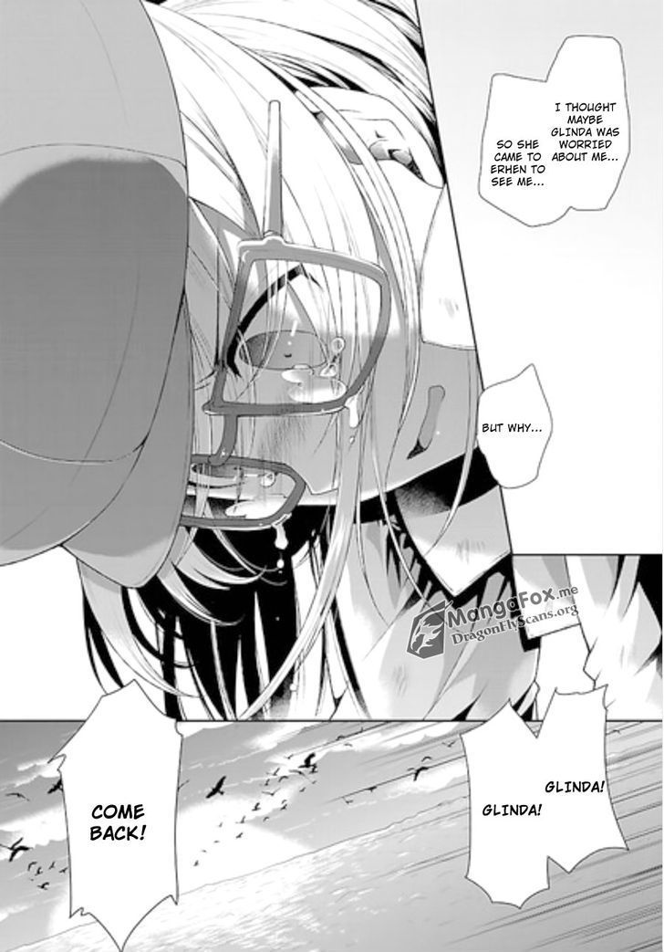 I'm a royal tutor in my sister's dress Chapter 11 page 15 - Chapter 11