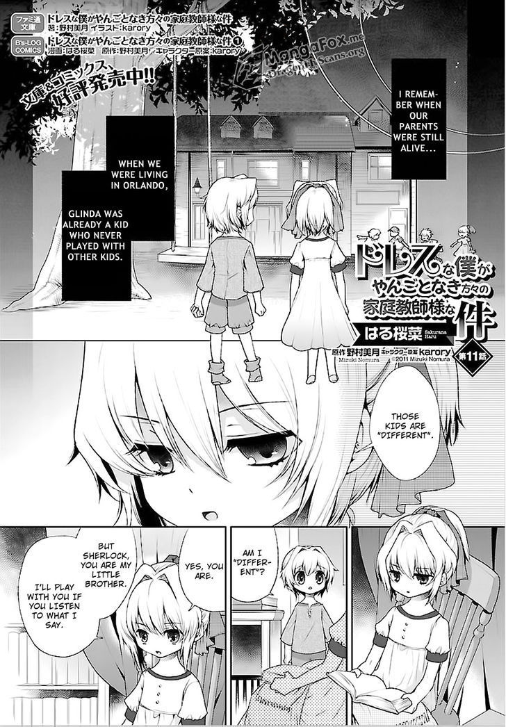 I'm a royal tutor in my sister's dress Chapter 11 page 2 - Chapter 11