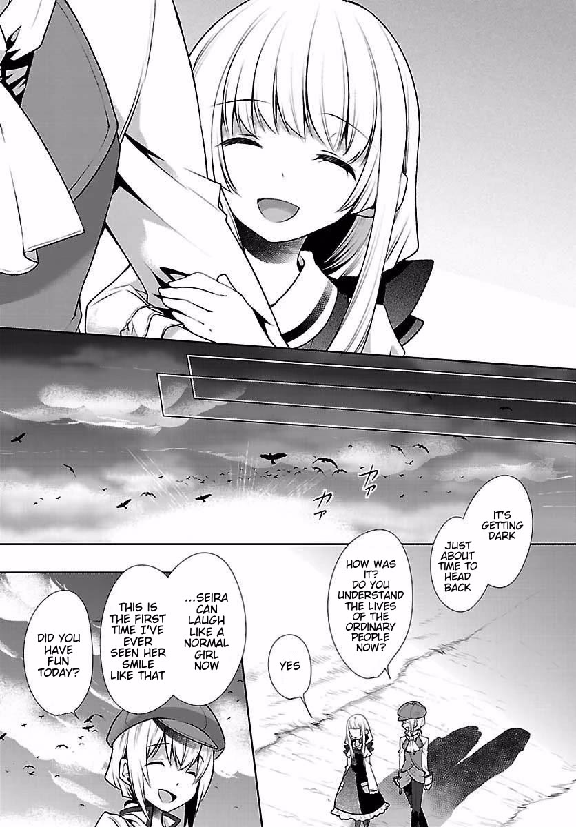 I'm a royal tutor in my sister's dress Chapter 12.5 page 10 - Chapter 12.5: Special Bonus Chapter