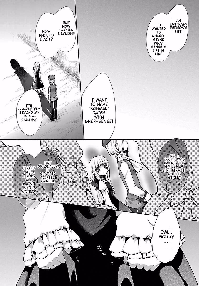 I'm a royal tutor in my sister's dress Chapter 12.5 page 12 - Chapter 12.5: Special Bonus Chapter