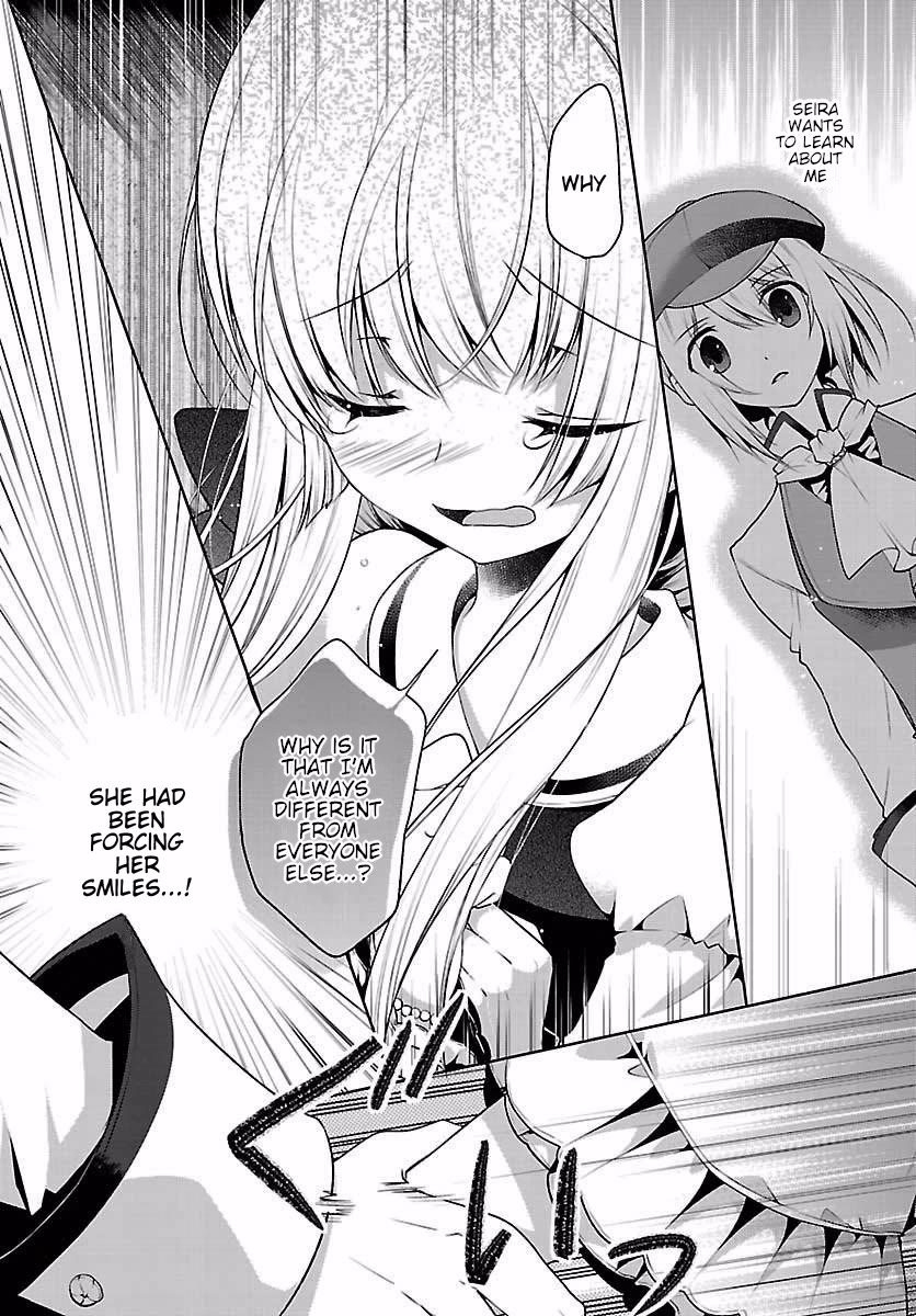 I'm a royal tutor in my sister's dress Chapter 12.5 page 13 - Chapter 12.5: Special Bonus Chapter