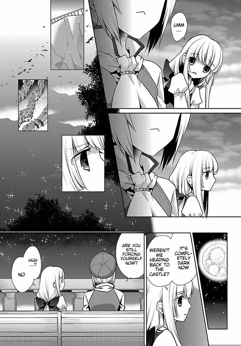 I'm a royal tutor in my sister's dress Chapter 12.5 page 15 - Chapter 12.5: Special Bonus Chapter