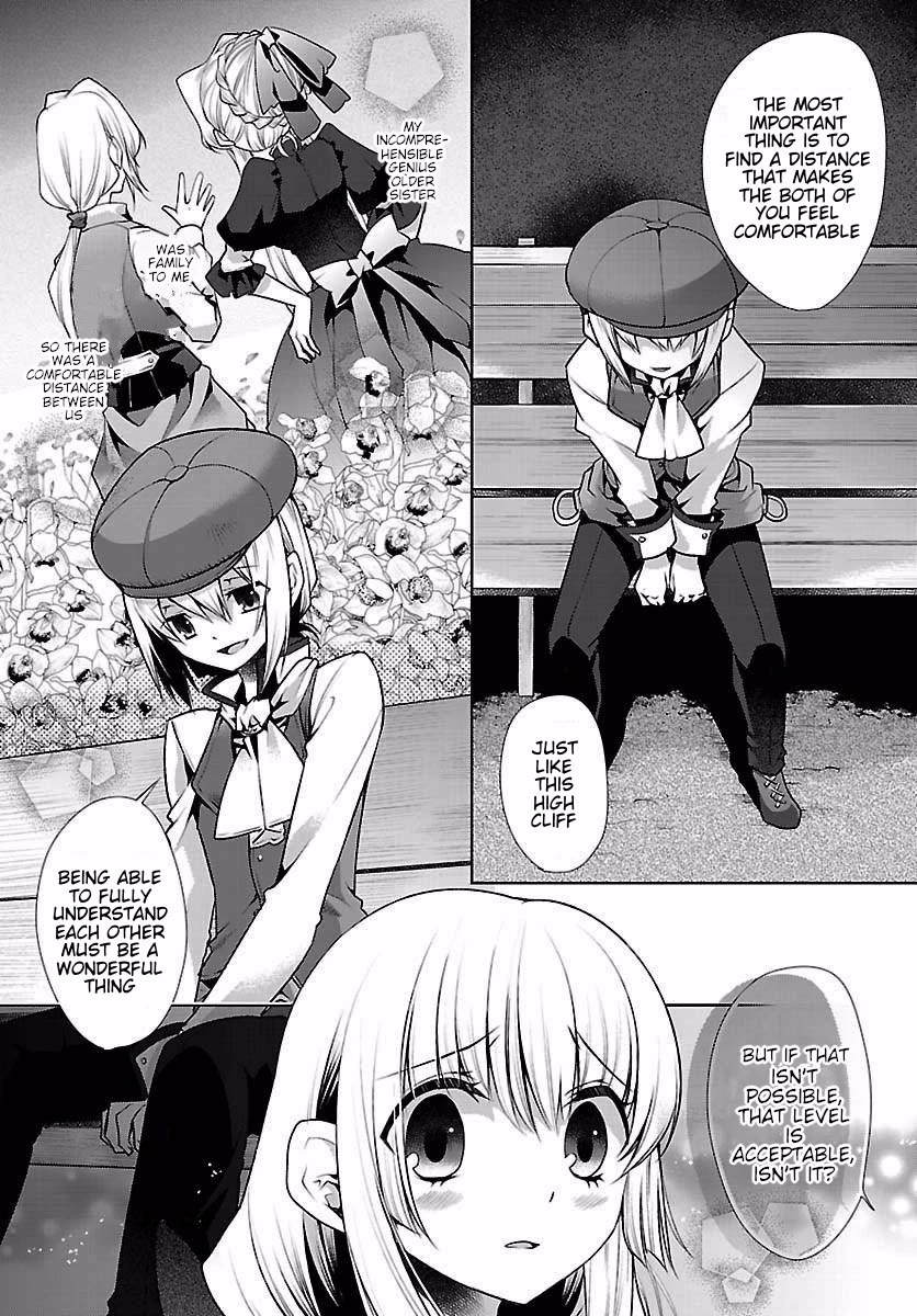 I'm a royal tutor in my sister's dress Chapter 12.5 page 17 - Chapter 12.5: Special Bonus Chapter