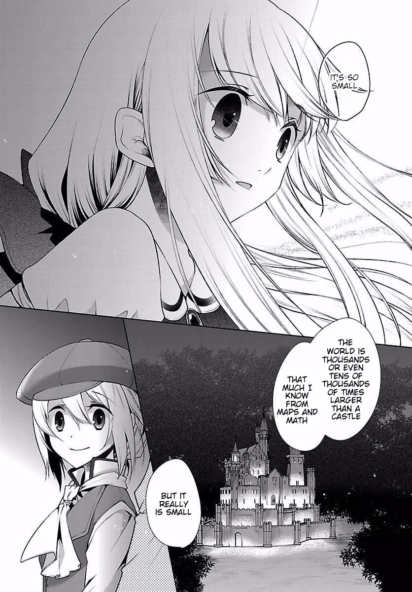 I'm a royal tutor in my sister's dress Chapter 12.5 page 19 - Chapter 12.5: Special Bonus Chapter