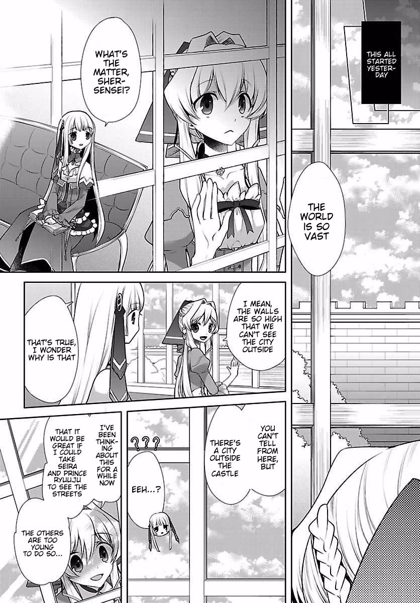 I'm a royal tutor in my sister's dress Chapter 12.5 page 2 - Chapter 12.5: Special Bonus Chapter