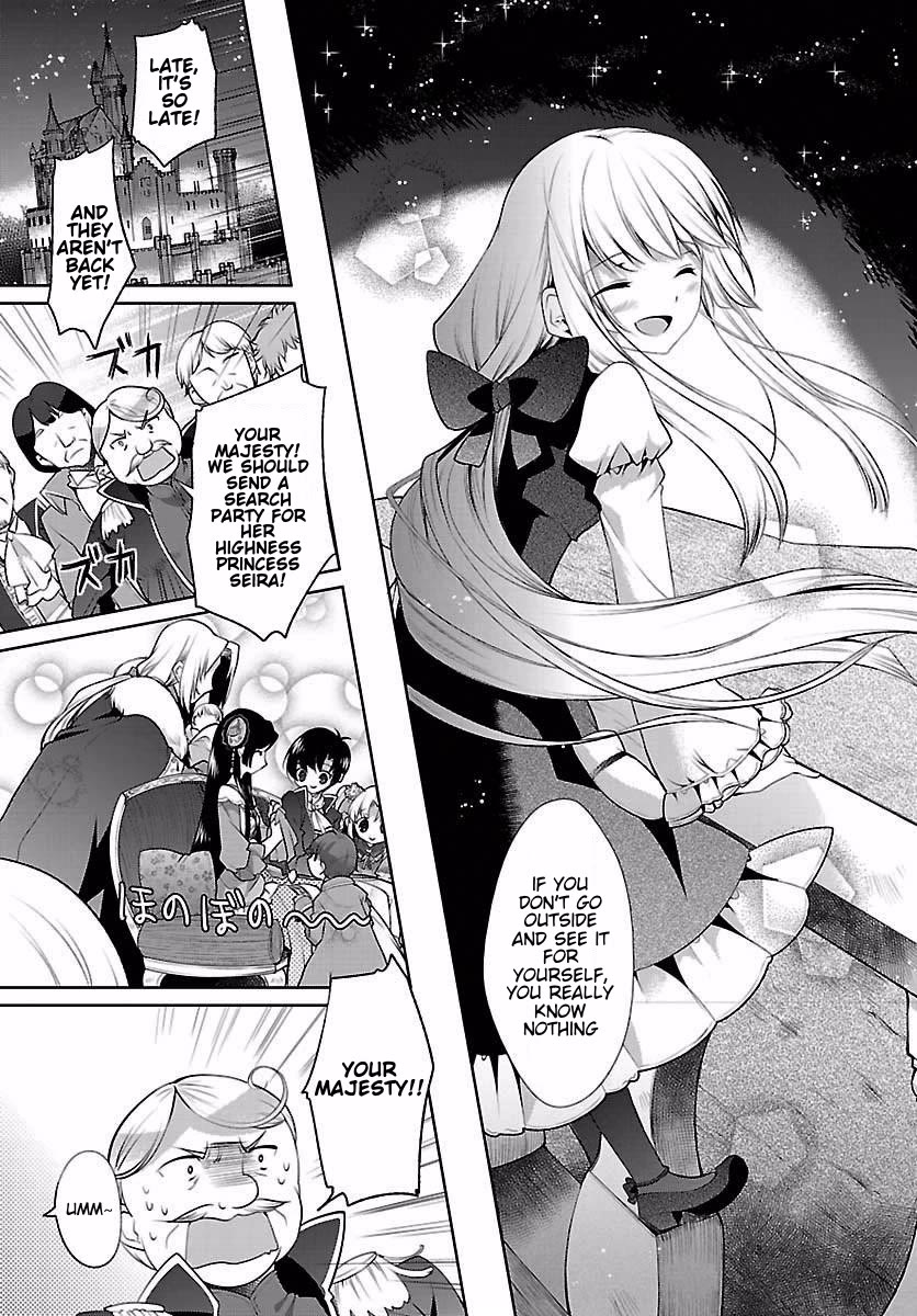 I'm a royal tutor in my sister's dress Chapter 12.5 page 20 - Chapter 12.5: Special Bonus Chapter