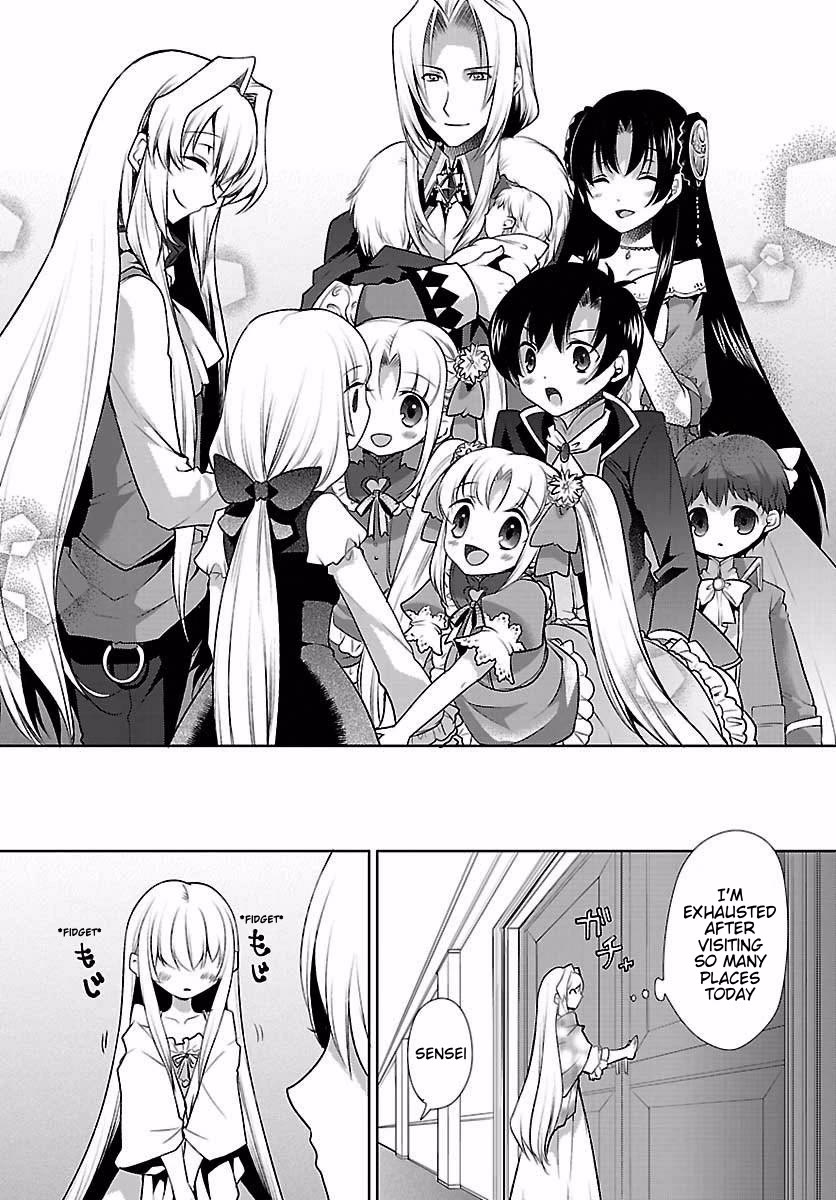 I'm a royal tutor in my sister's dress Chapter 12.5 page 22 - Chapter 12.5: Special Bonus Chapter
