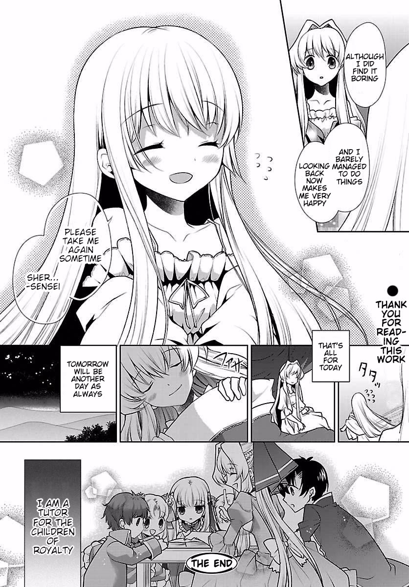 I'm a royal tutor in my sister's dress Chapter 12.5 page 23 - Chapter 12.5: Special Bonus Chapter