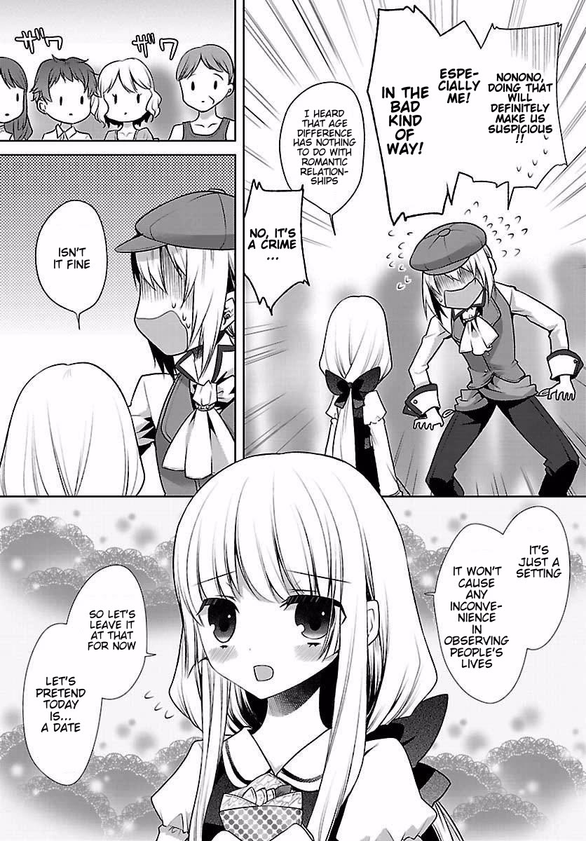 I'm a royal tutor in my sister's dress Chapter 12.5 page 5 - Chapter 12.5: Special Bonus Chapter