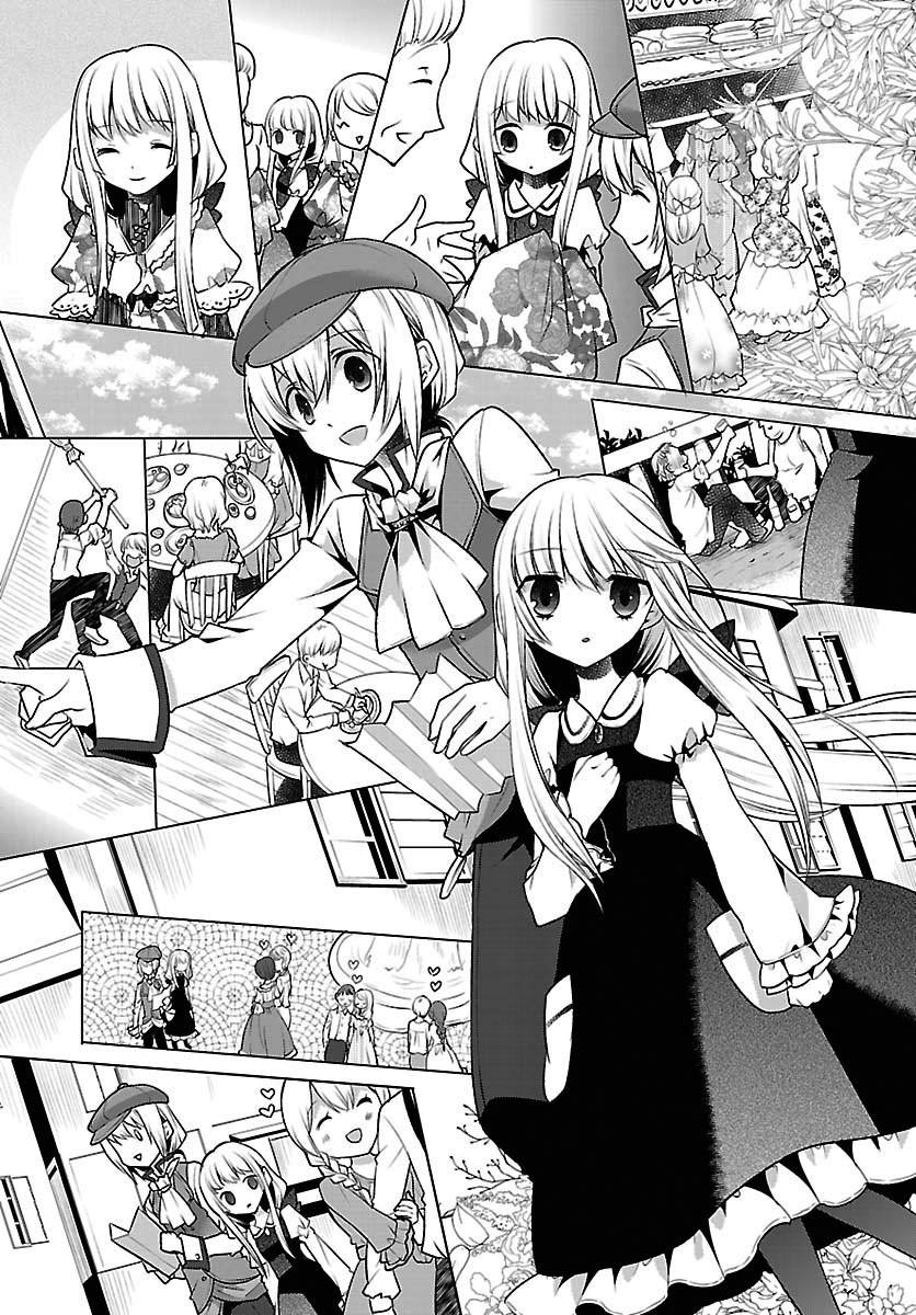 I'm a royal tutor in my sister's dress Chapter 12.5 page 9 - Chapter 12.5: Special Bonus Chapter