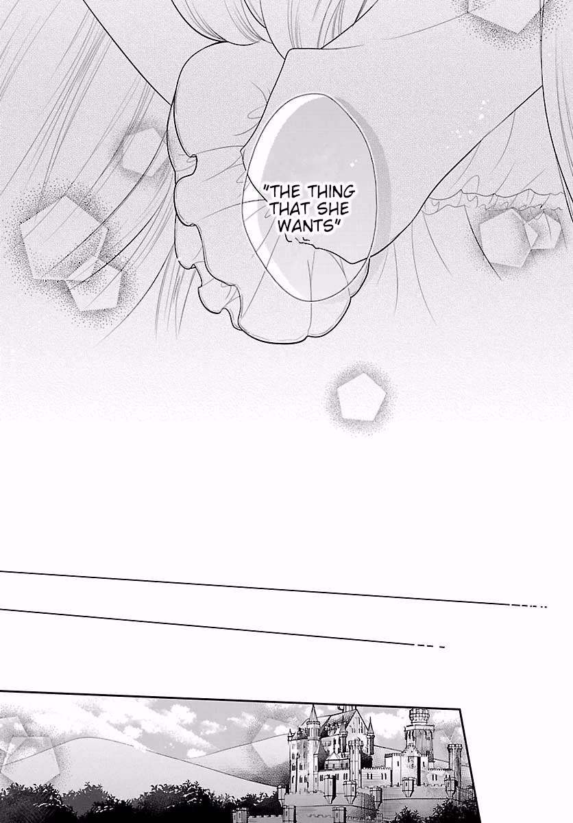 I'm a royal tutor in my sister's dress Chapter 12 page 11 - Chapter 12 [END]