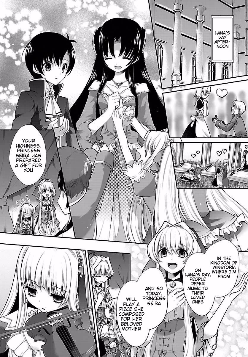 I'm a royal tutor in my sister's dress Chapter 12 page 12 - Chapter 12 [END]