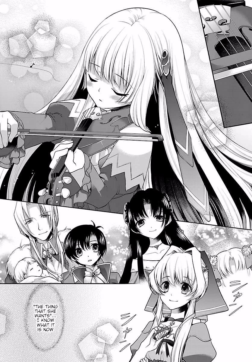 I'm a royal tutor in my sister's dress Chapter 12 page 13 - Chapter 12 [END]