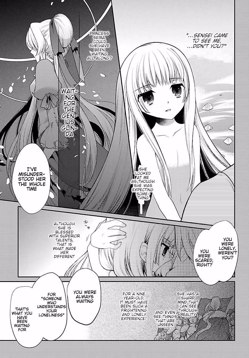 I'm a royal tutor in my sister's dress Chapter 12 page 15 - Chapter 12 [END]