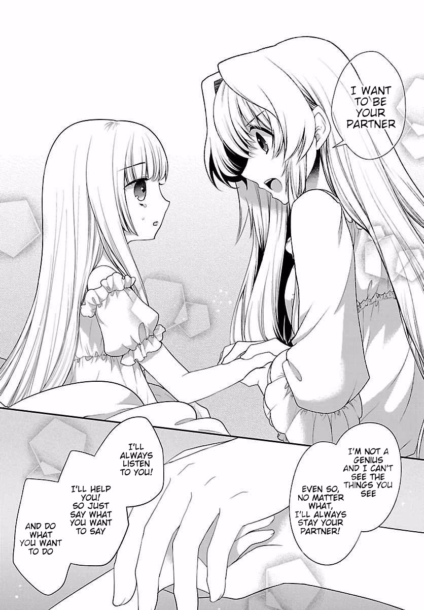 I'm a royal tutor in my sister's dress Chapter 12 page 16 - Chapter 12 [END]