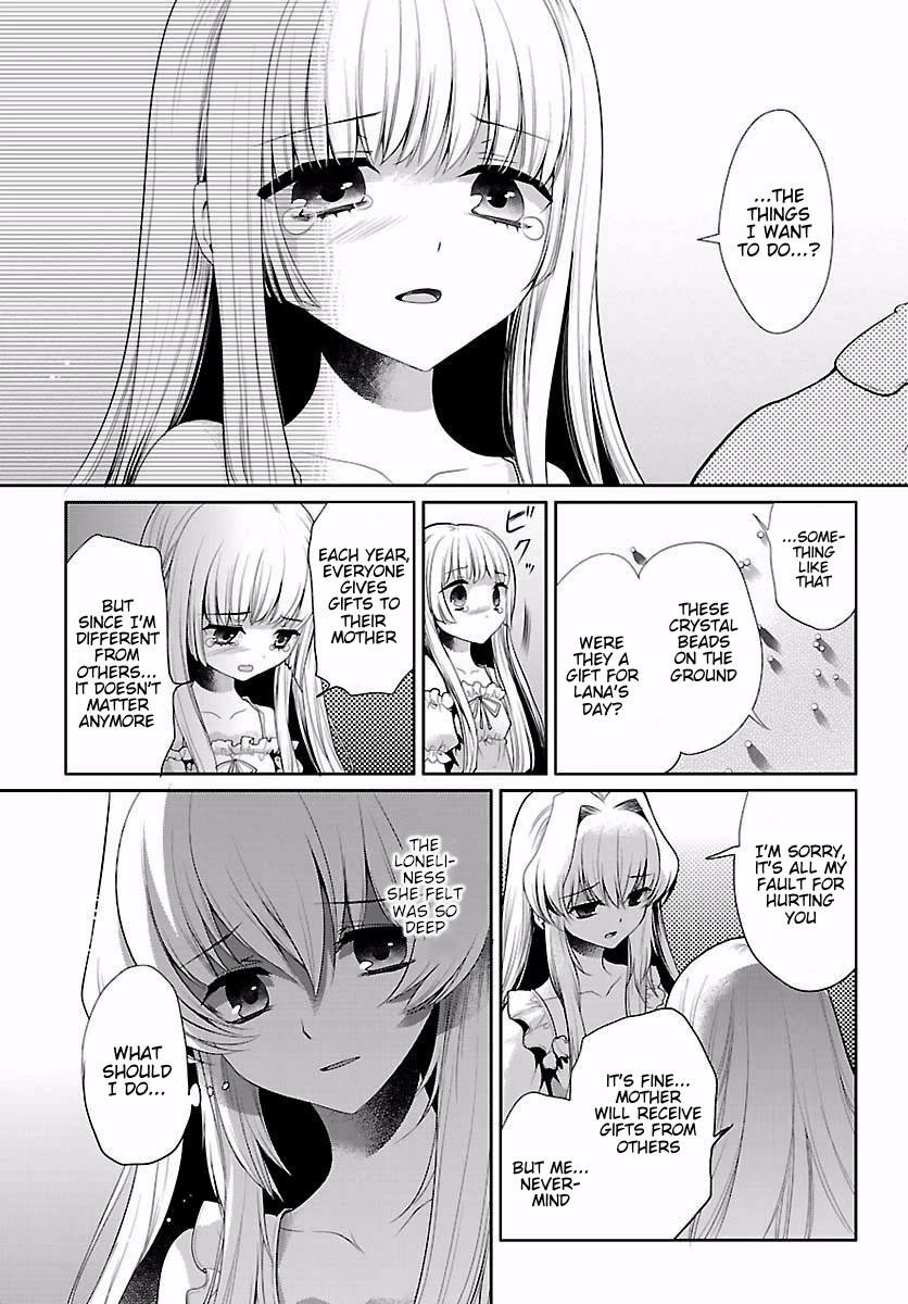 I'm a royal tutor in my sister's dress Chapter 12 page 17 - Chapter 12 [END]