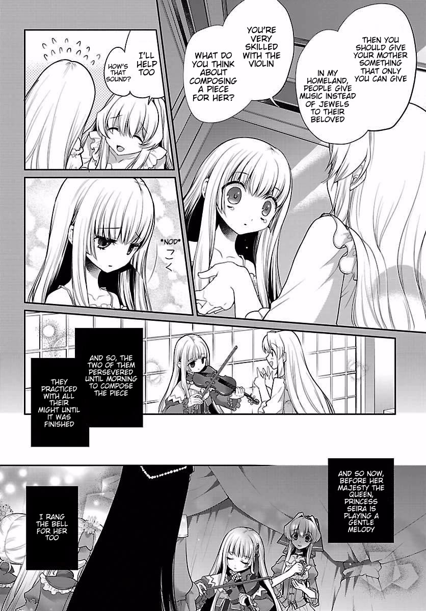 I'm a royal tutor in my sister's dress Chapter 12 page 18 - Chapter 12 [END]