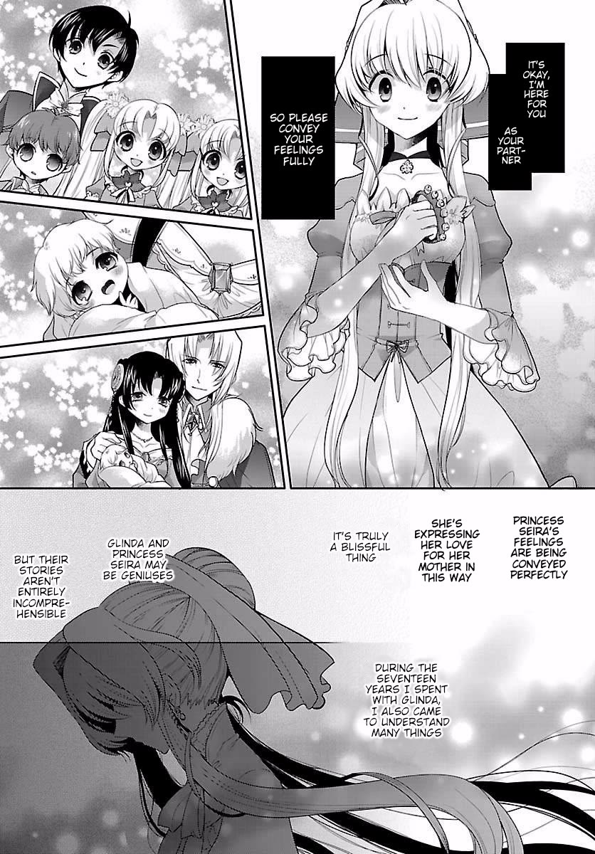I'm a royal tutor in my sister's dress Chapter 12 page 19 - Chapter 12 [END]