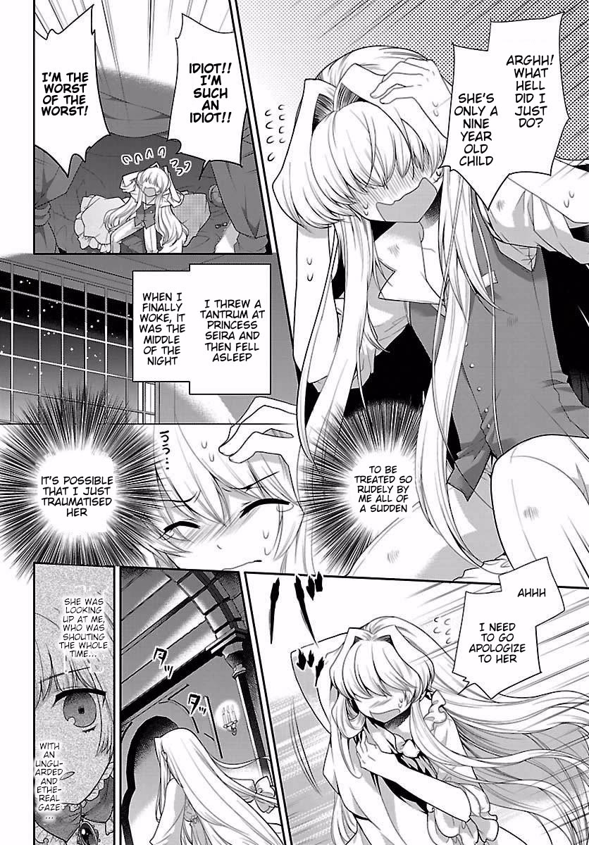 I'm a royal tutor in my sister's dress Chapter 12 page 2 - Chapter 12 [END]