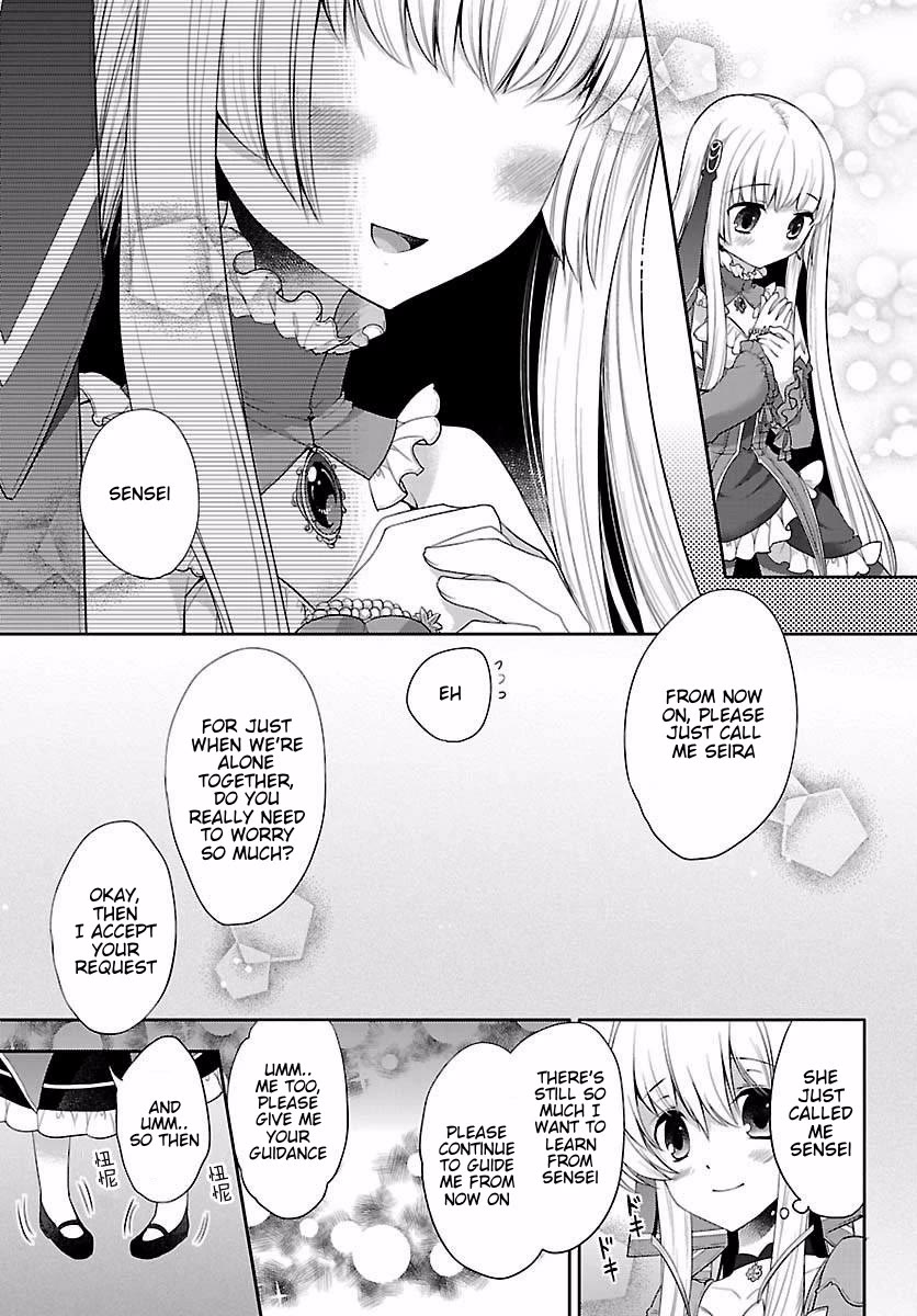 I'm a royal tutor in my sister's dress Chapter 12 page 27 - Chapter 12 [END]