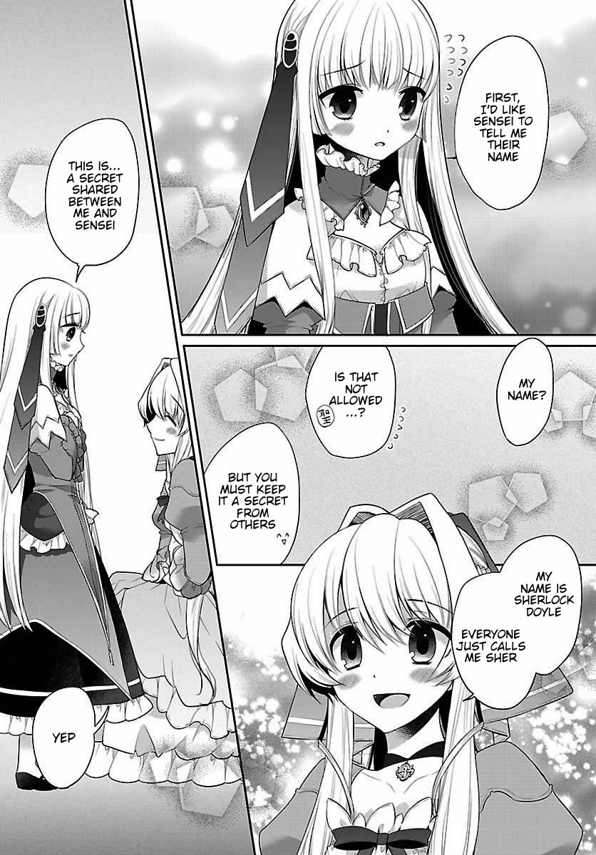 I'm a royal tutor in my sister's dress Chapter 12 page 28 - Chapter 12 [END]