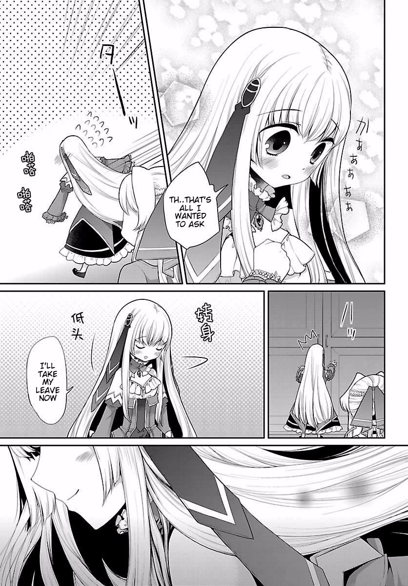 I'm a royal tutor in my sister's dress Chapter 12 page 29 - Chapter 12 [END]