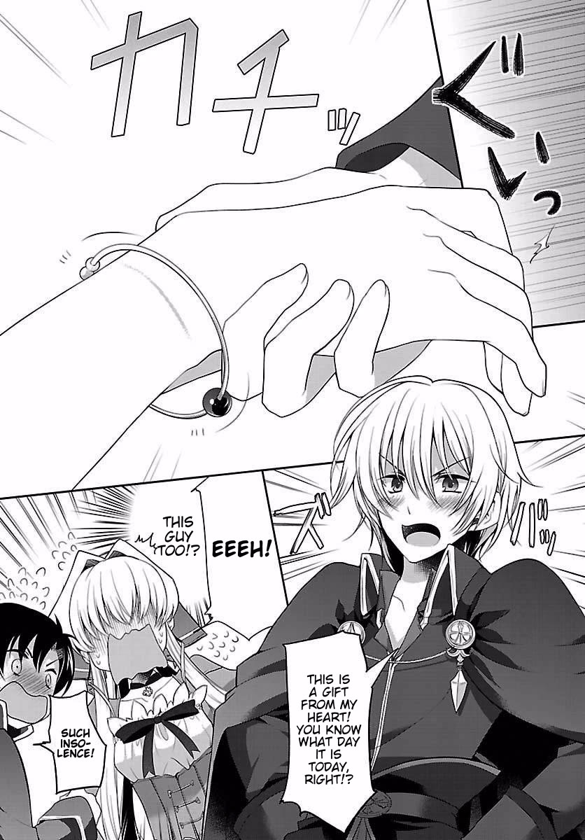 I'm a royal tutor in my sister's dress Chapter 12 page 36 - Chapter 12 [END]