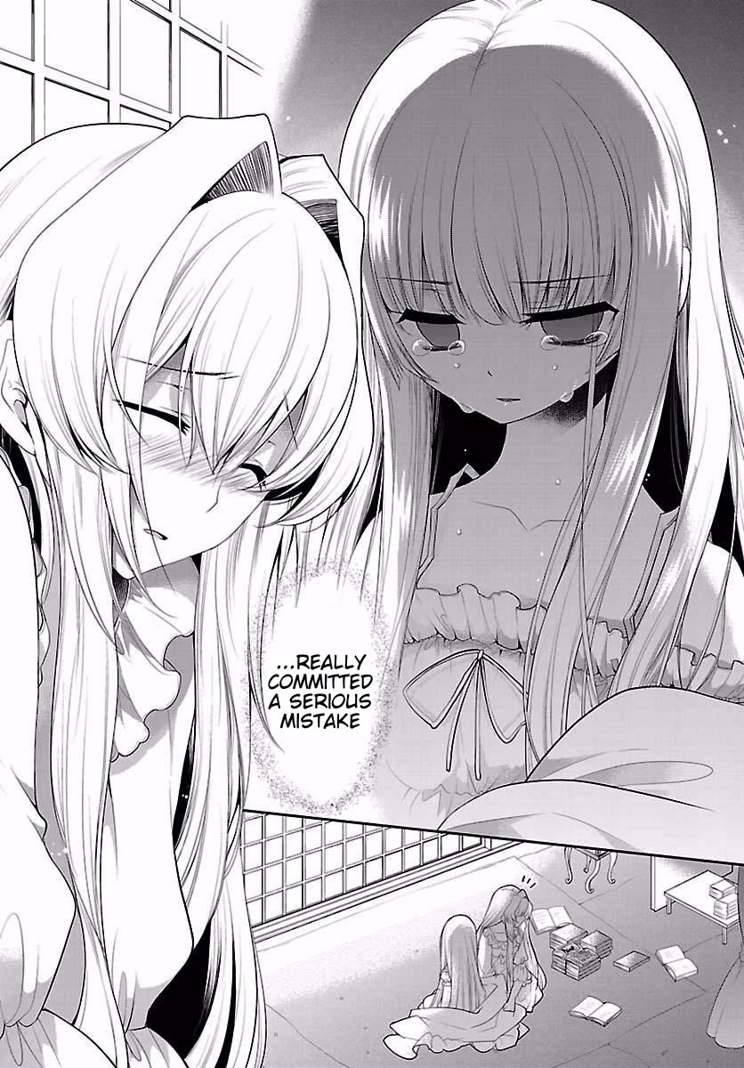 I'm a royal tutor in my sister's dress Chapter 12 page 8 - Chapter 12 [END]