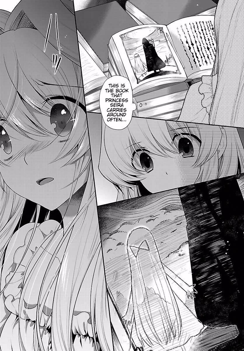 I'm a royal tutor in my sister's dress Chapter 12 page 9 - Chapter 12 [END]