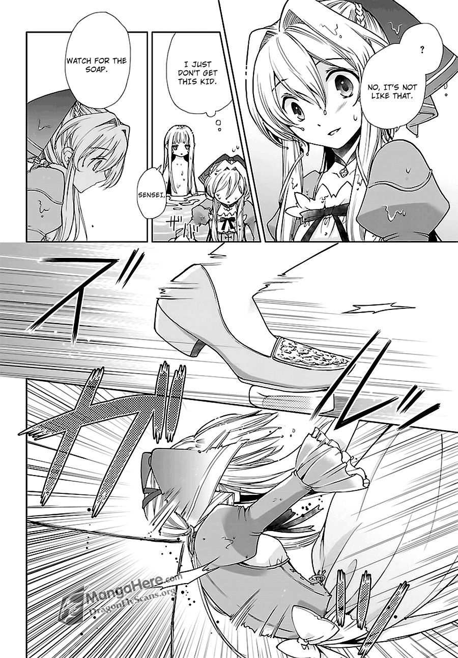 I'm a royal tutor in my sister's dress Chapter 2 page 11 - Chapter 2