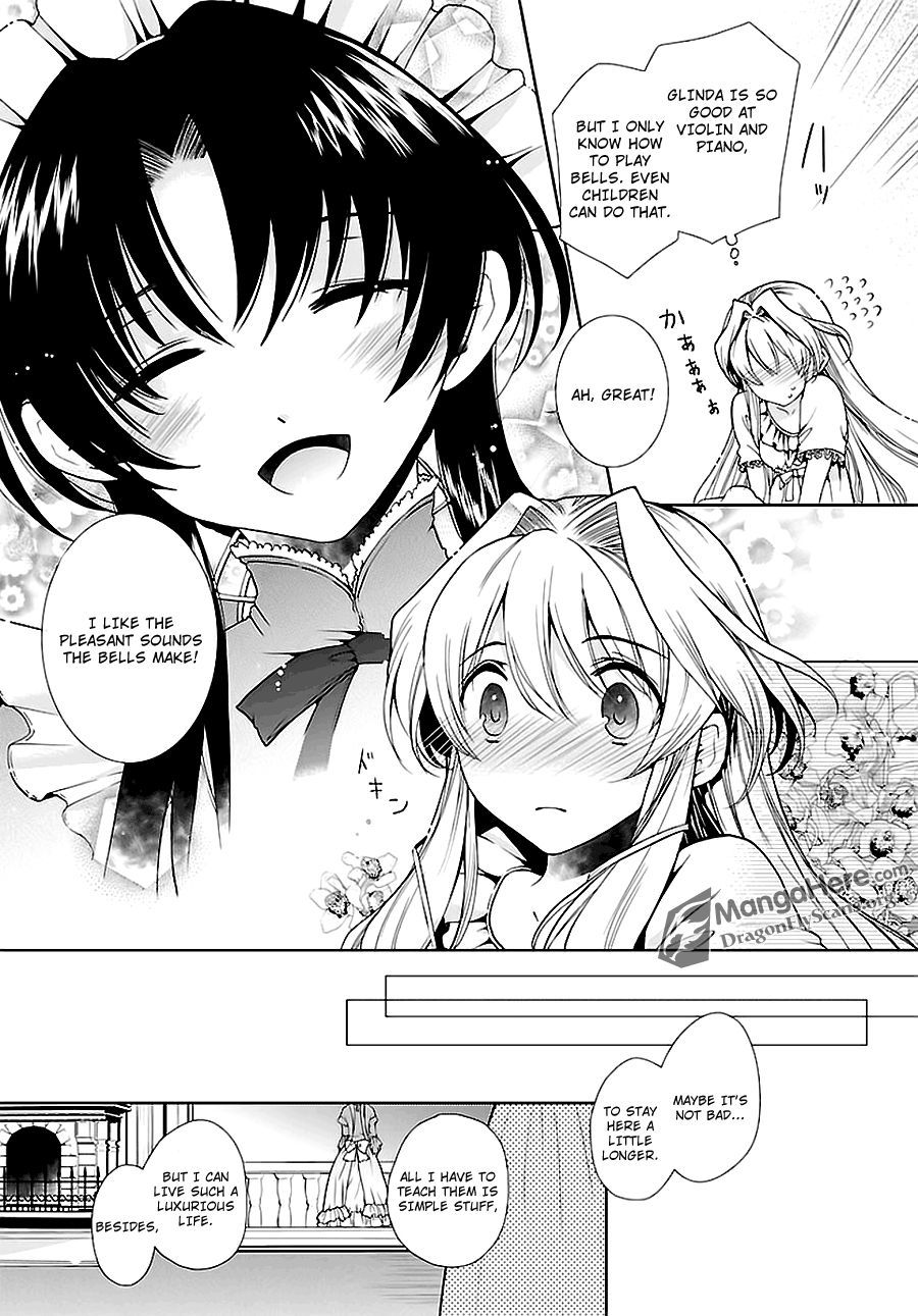 I'm a royal tutor in my sister's dress Chapter 2 page 16 - Chapter 2