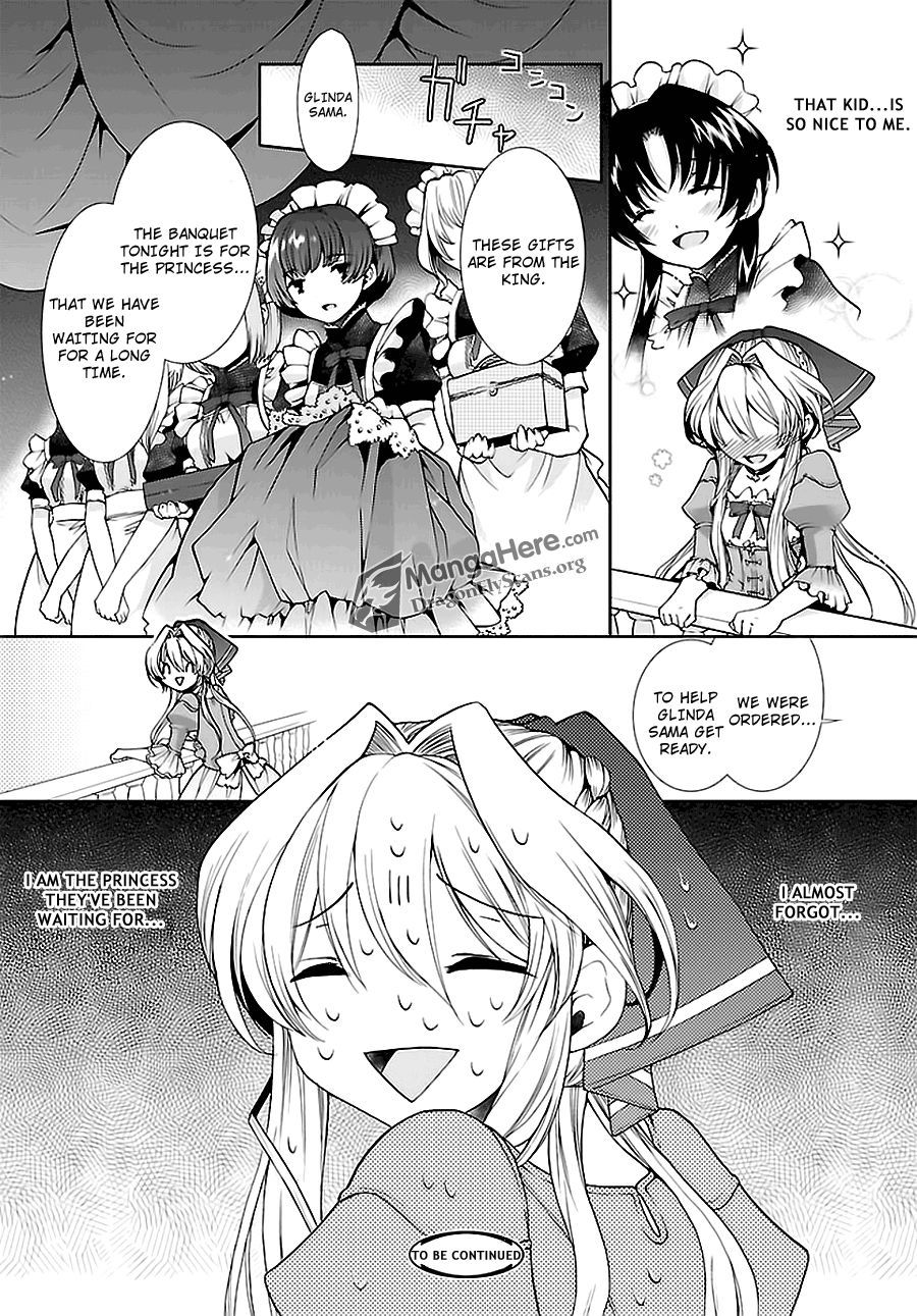 I'm a royal tutor in my sister's dress Chapter 2 page 17 - Chapter 2