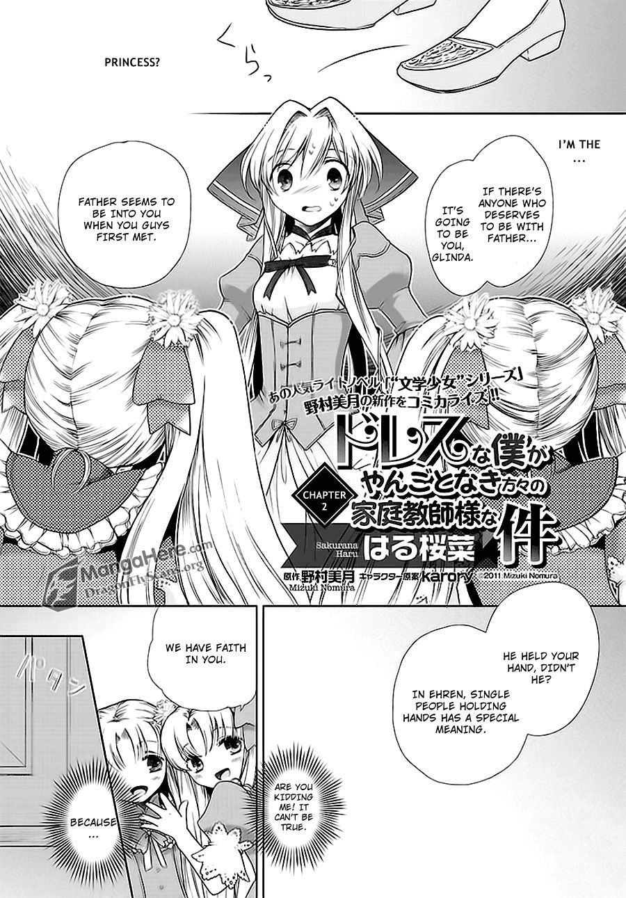 I'm a royal tutor in my sister's dress Chapter 2 page 2 - Chapter 2