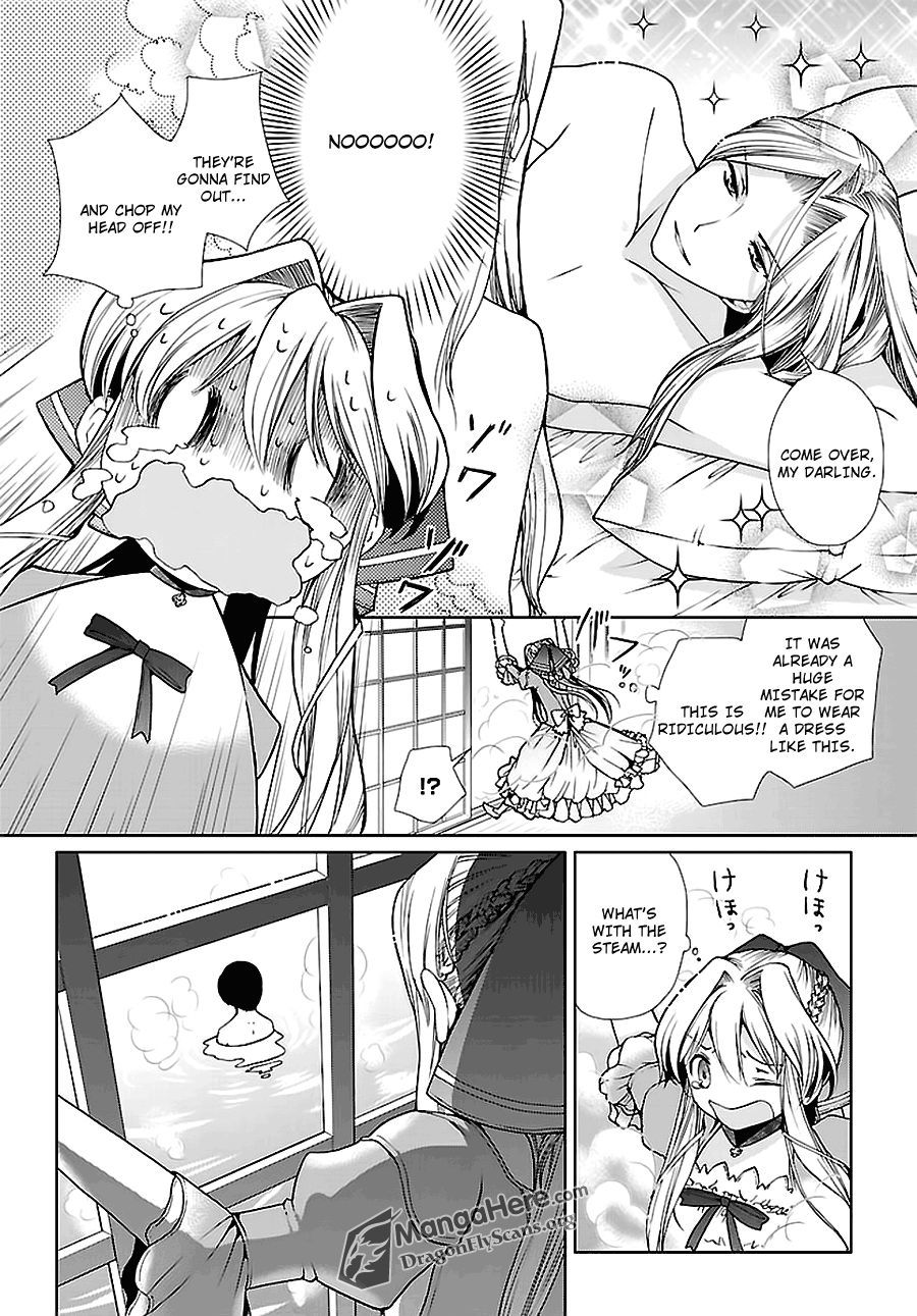I'm a royal tutor in my sister's dress Chapter 2 page 5 - Chapter 2