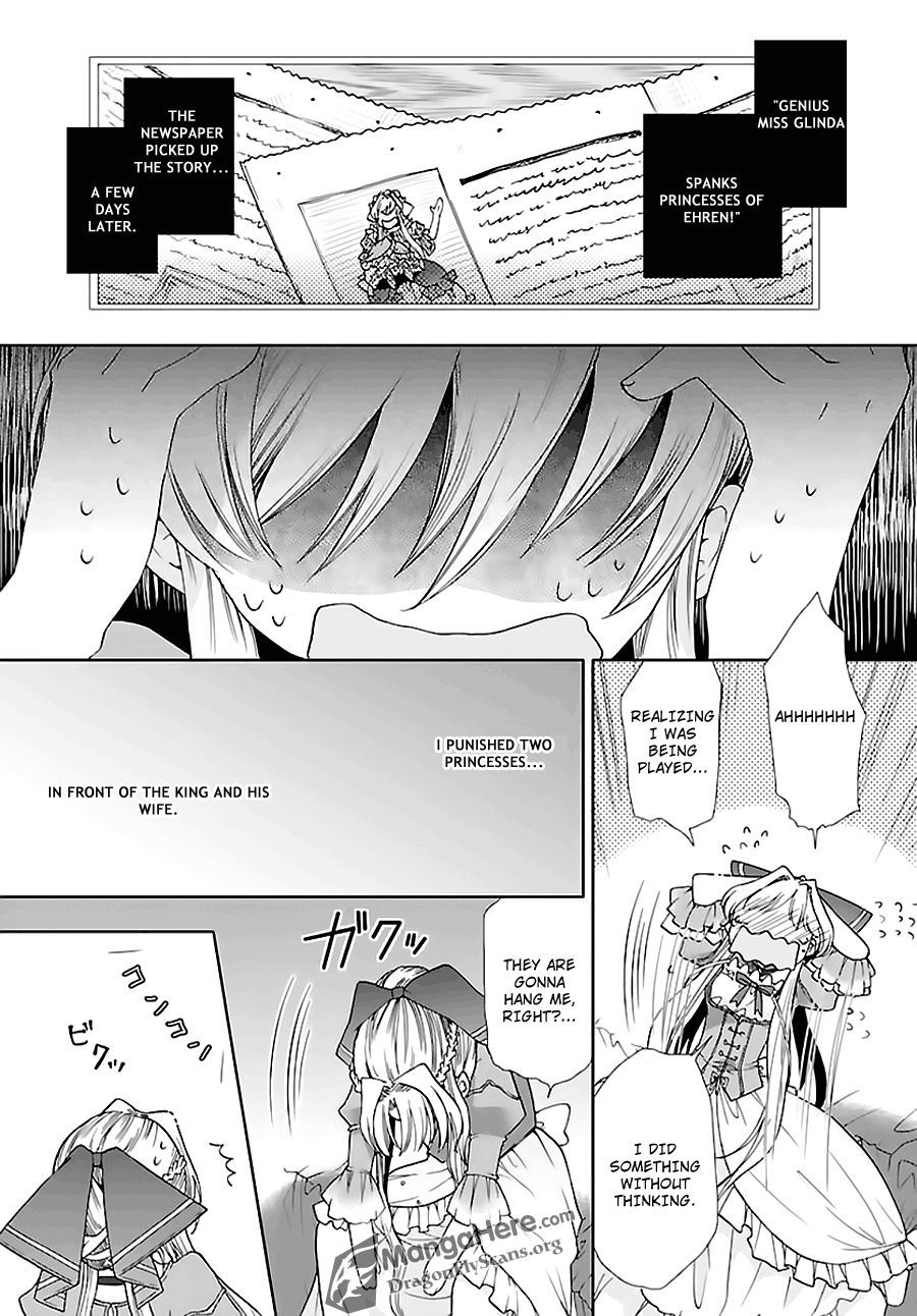 I'm a royal tutor in my sister's dress Chapter 3 page 13 - Chapter 3