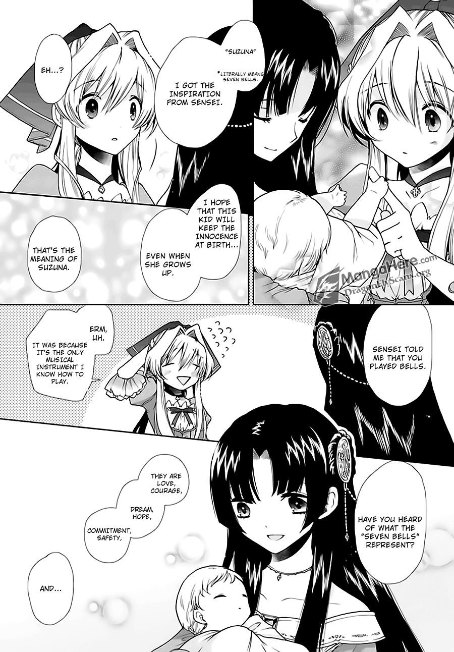 I'm a royal tutor in my sister's dress Chapter 3 page 16 - Chapter 3