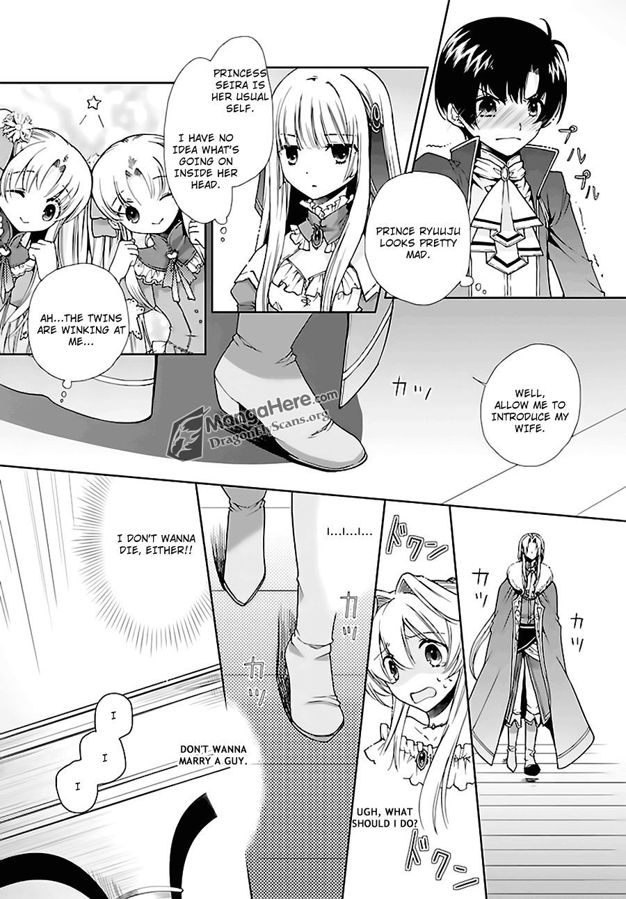 I'm a royal tutor in my sister's dress Chapter 3 page 4 - Chapter 3