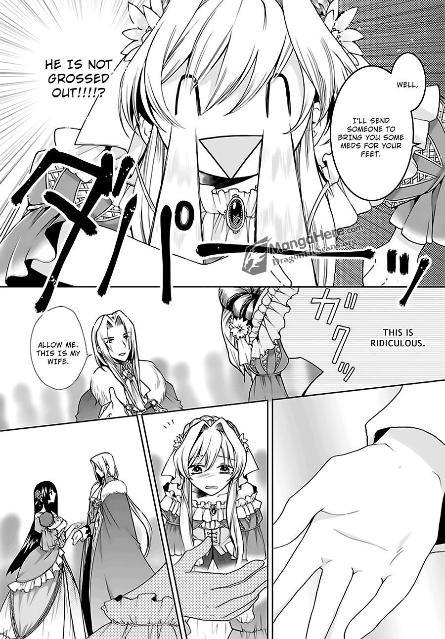 I'm a royal tutor in my sister's dress Chapter 3 page 6 - Chapter 3