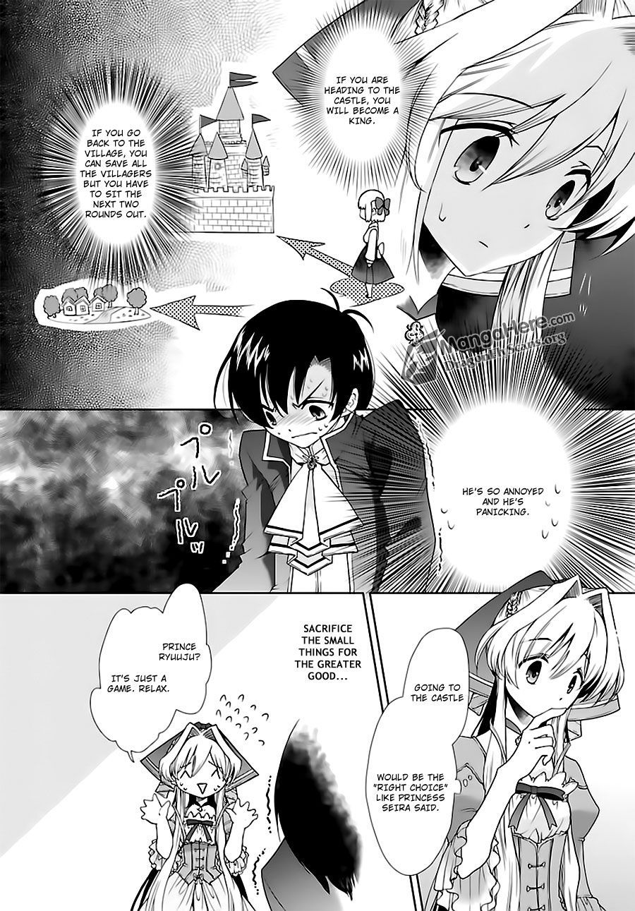I'm a royal tutor in my sister's dress Chapter 4 page 13 - Chapter 4