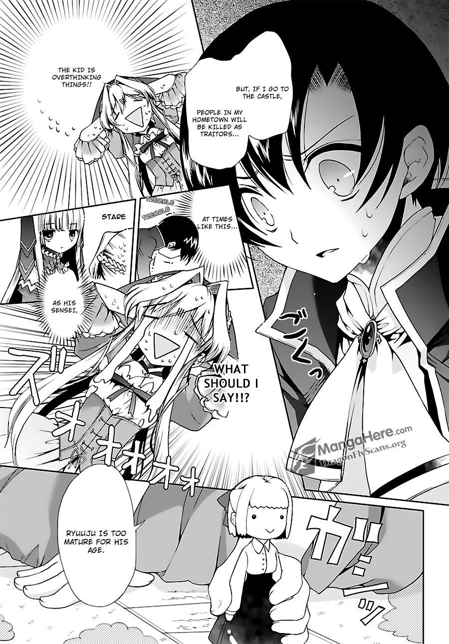 I'm a royal tutor in my sister's dress Chapter 4 page 14 - Chapter 4