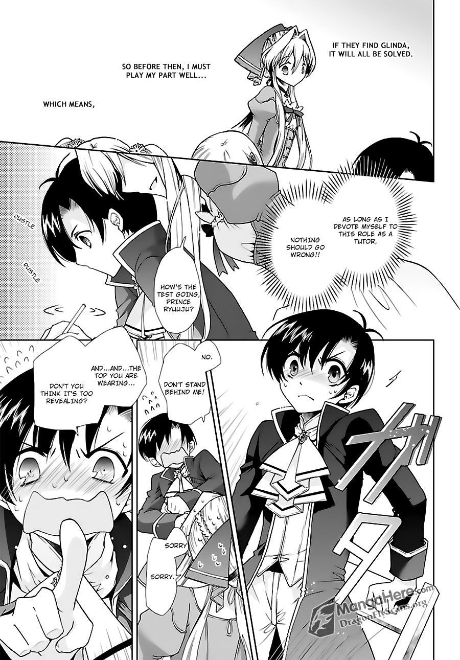 I'm a royal tutor in my sister's dress Chapter 4 page 4 - Chapter 4
