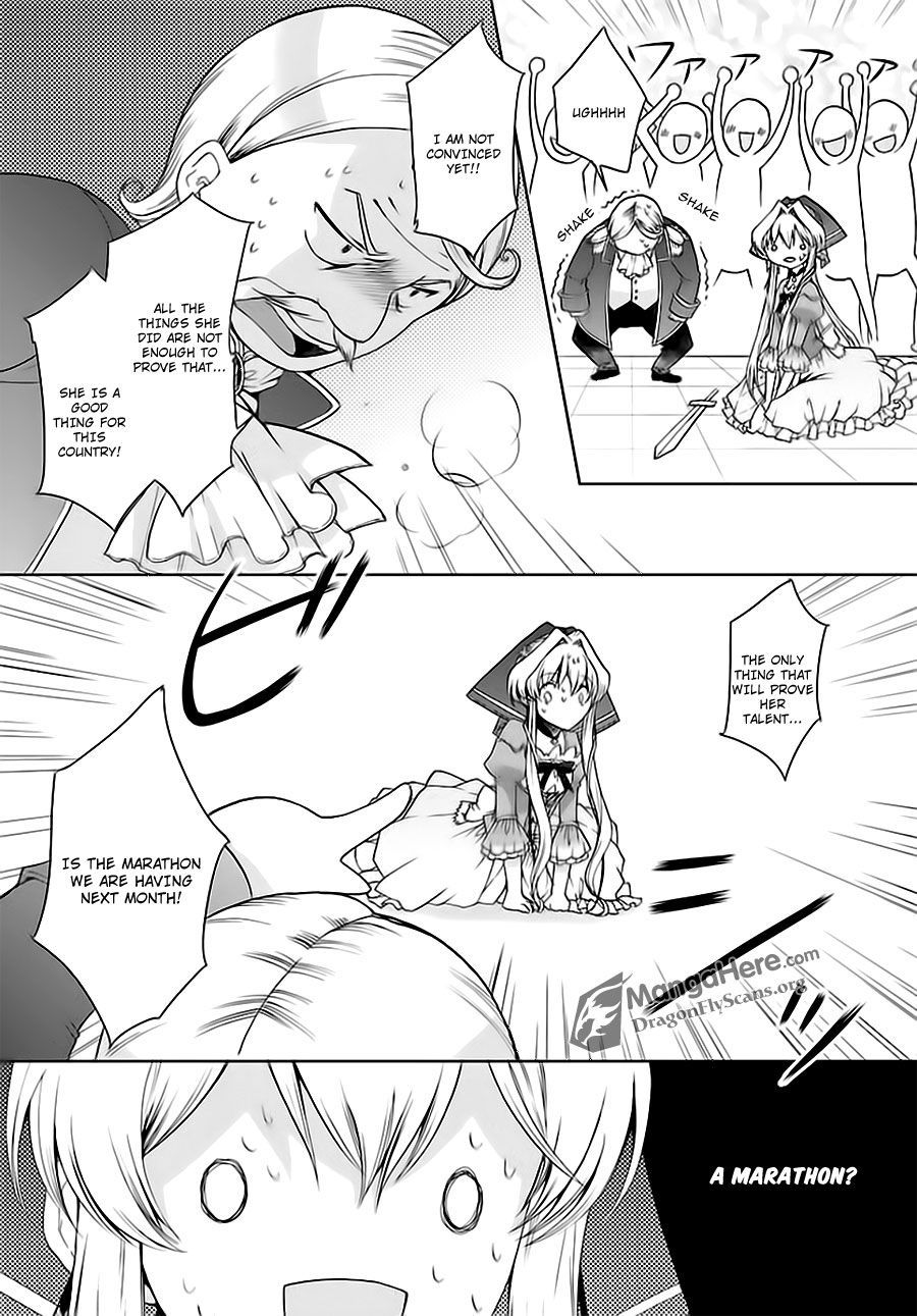 I'm a royal tutor in my sister's dress Chapter 5 page 14 - Chapter 5