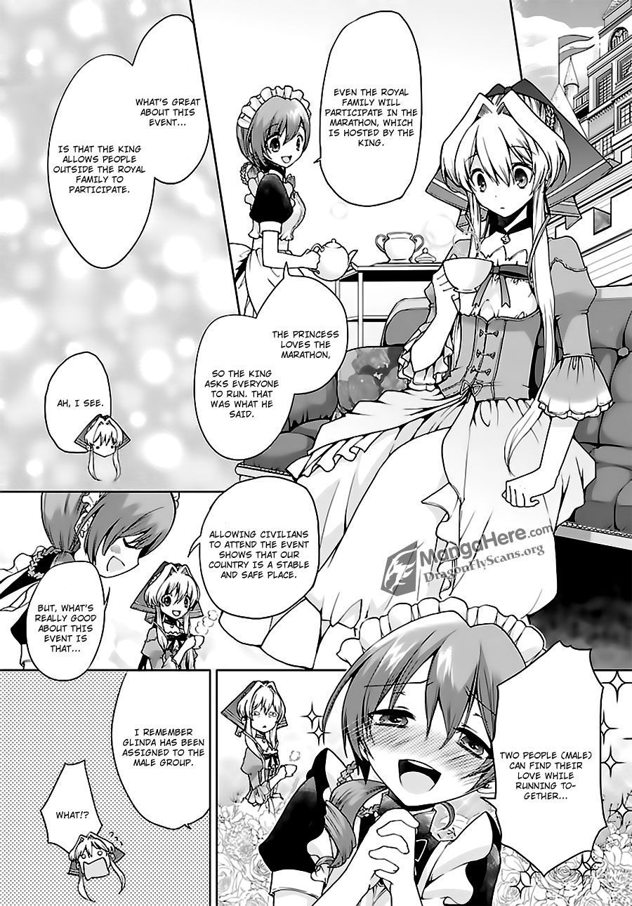 I'm a royal tutor in my sister's dress Chapter 5 page 15 - Chapter 5