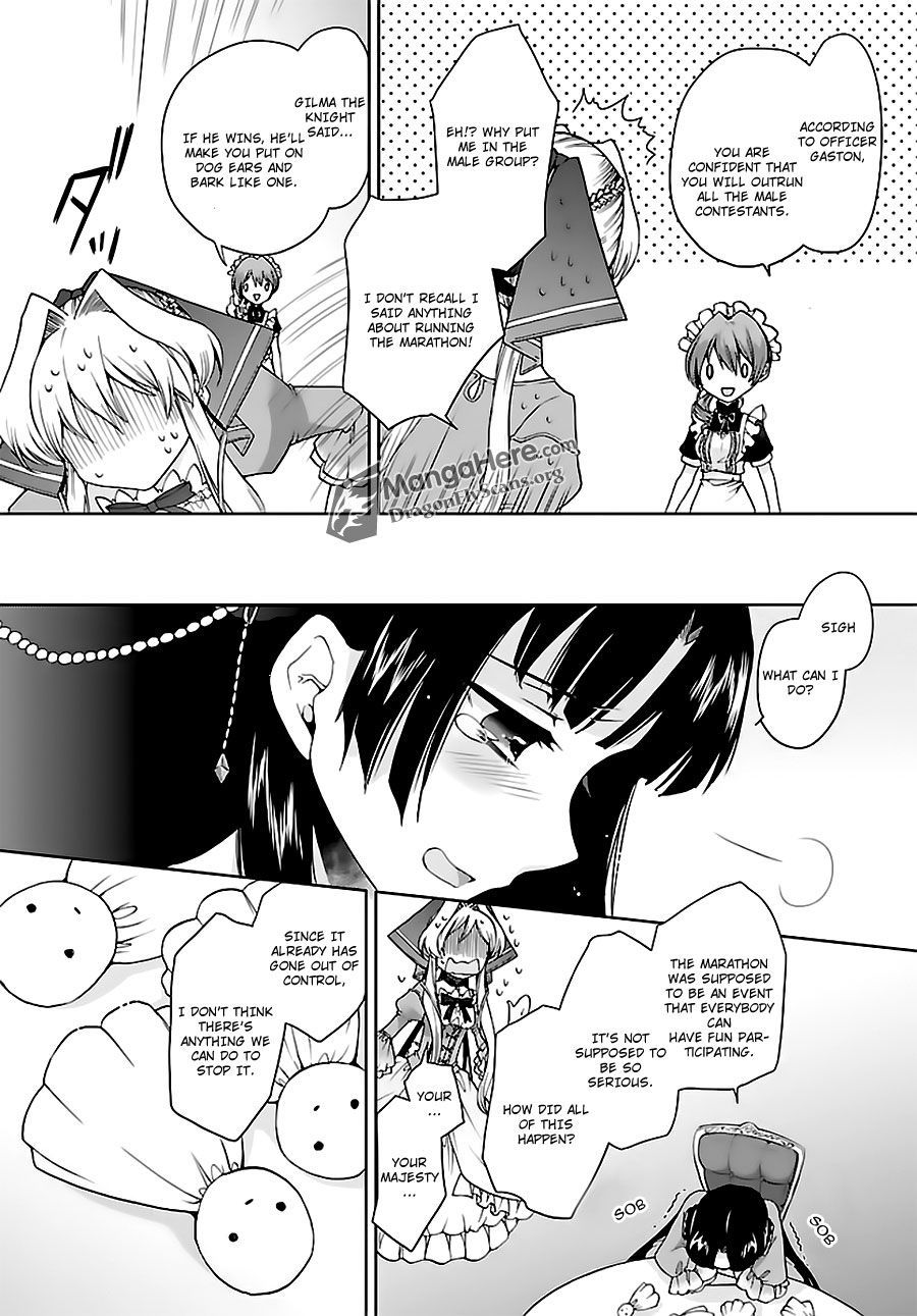 I'm a royal tutor in my sister's dress Chapter 5 page 16 - Chapter 5