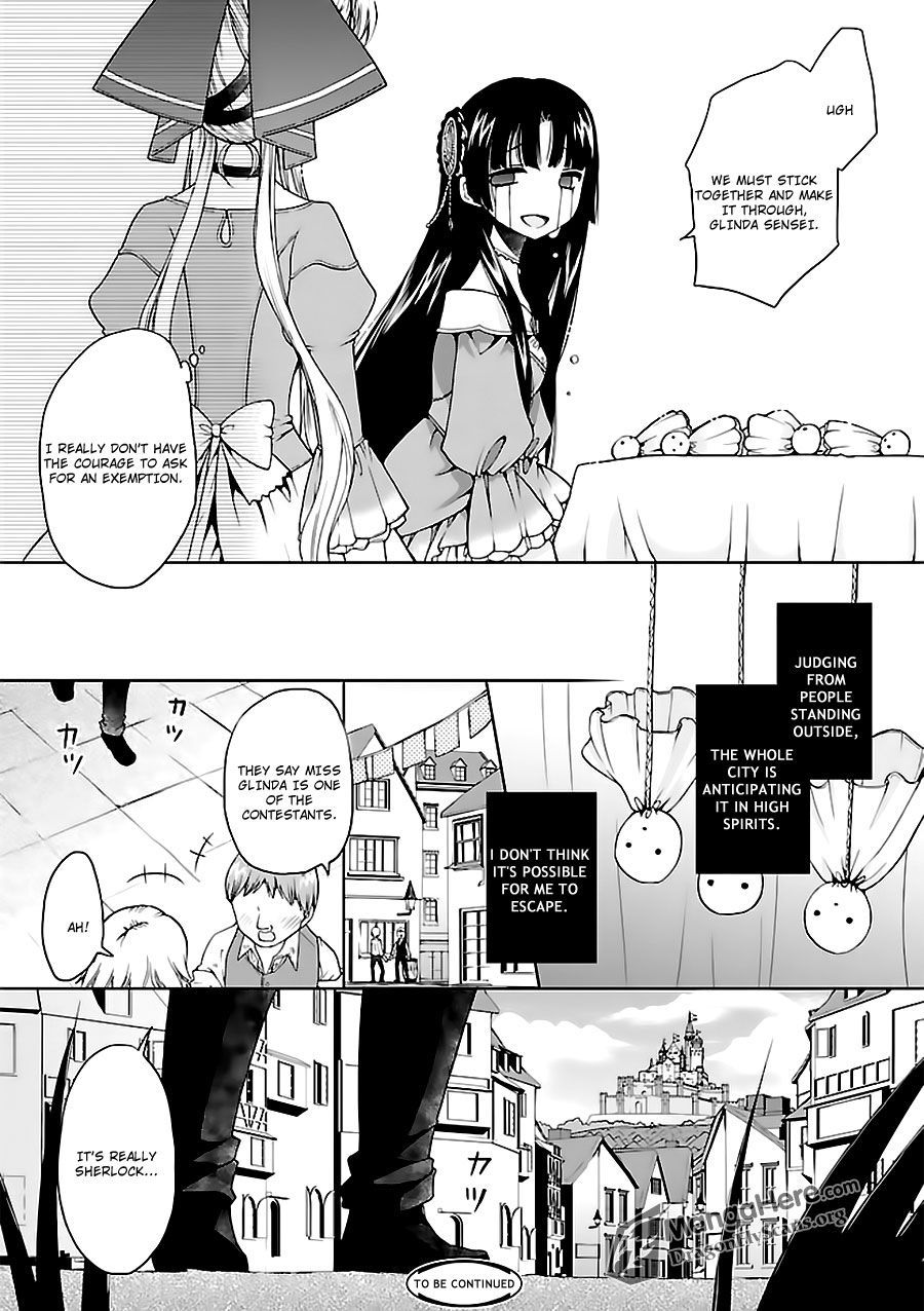 I'm a royal tutor in my sister's dress Chapter 5 page 17 - Chapter 5