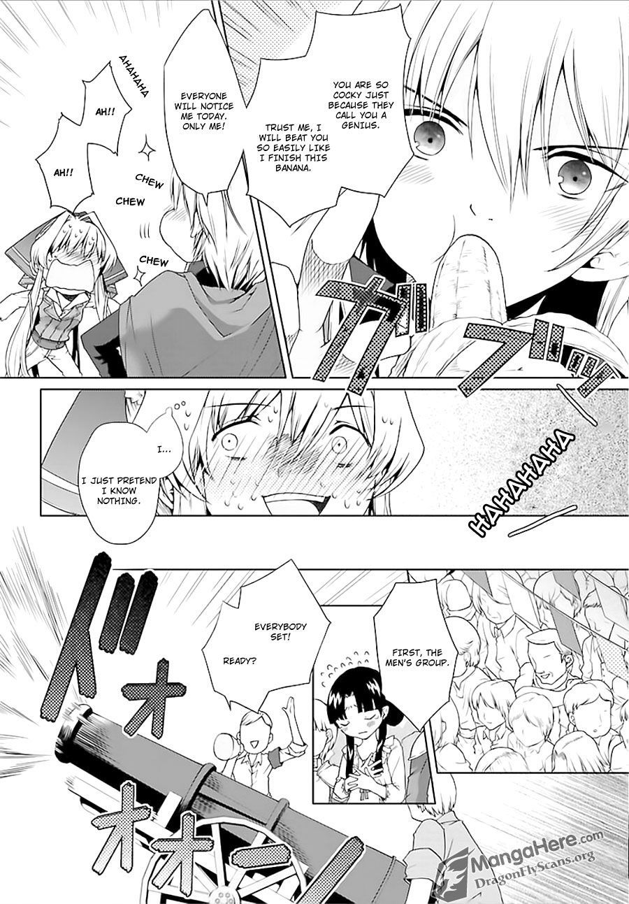 I'm a royal tutor in my sister's dress Chapter 6 page 12 - Chapter 6